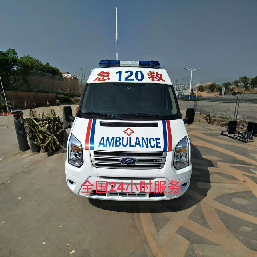 深圳出租救护车电话