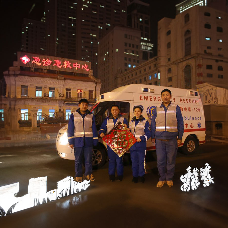 深圳租赁急救车电话