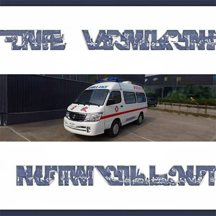 深圳出租私人救护车电话号码