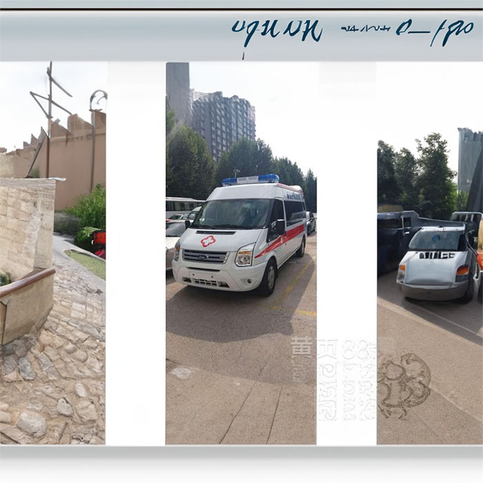 深圳租赁120电话号码