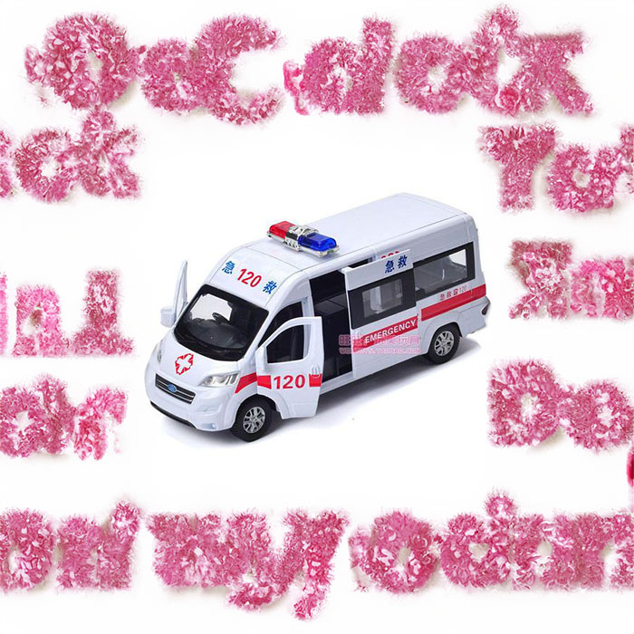 深圳出租急救车联系电话