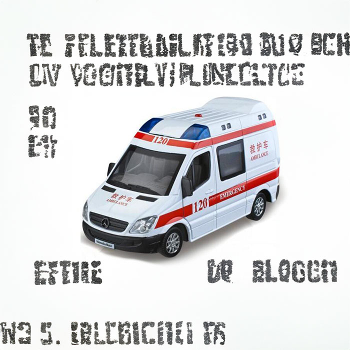 深圳租赁私人救护车联系电话