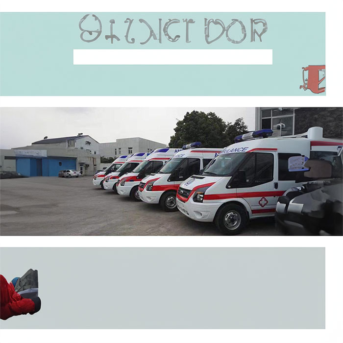 深圳出租急救车