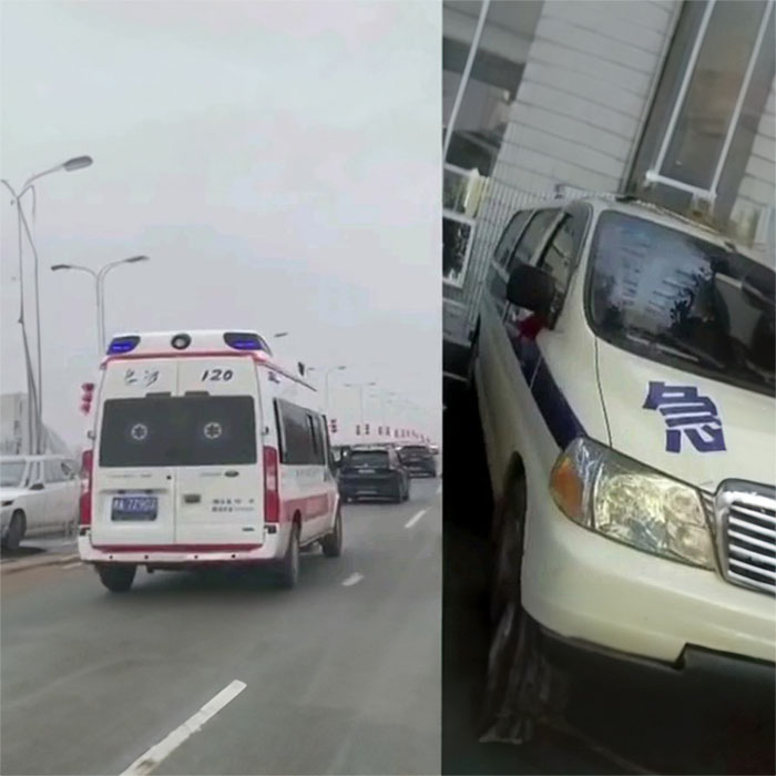 深圳租赁120联系方式