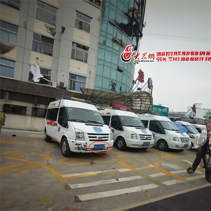 深圳出租私人救护车电话号码
