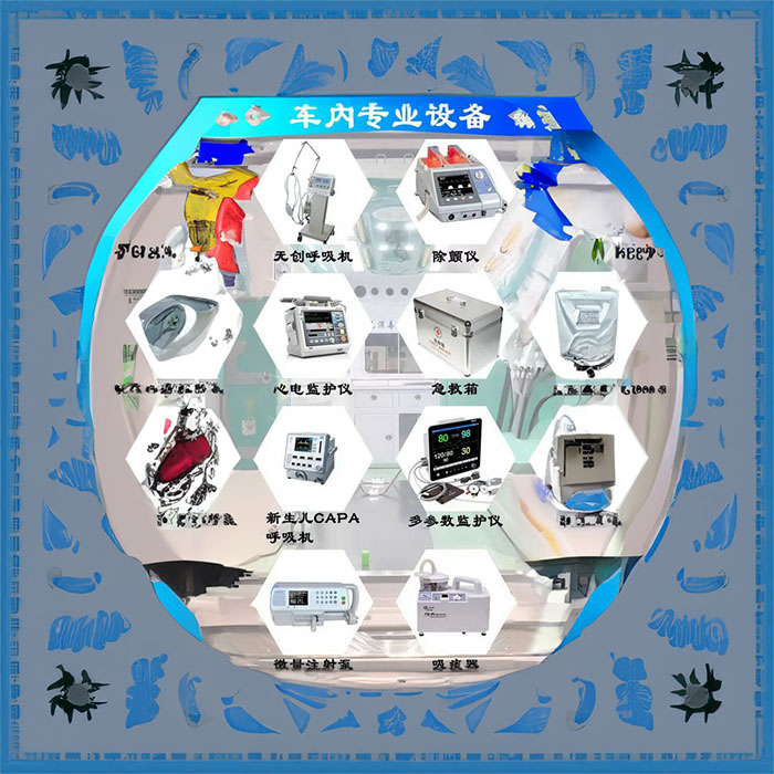 深圳租赁救护车联系电话