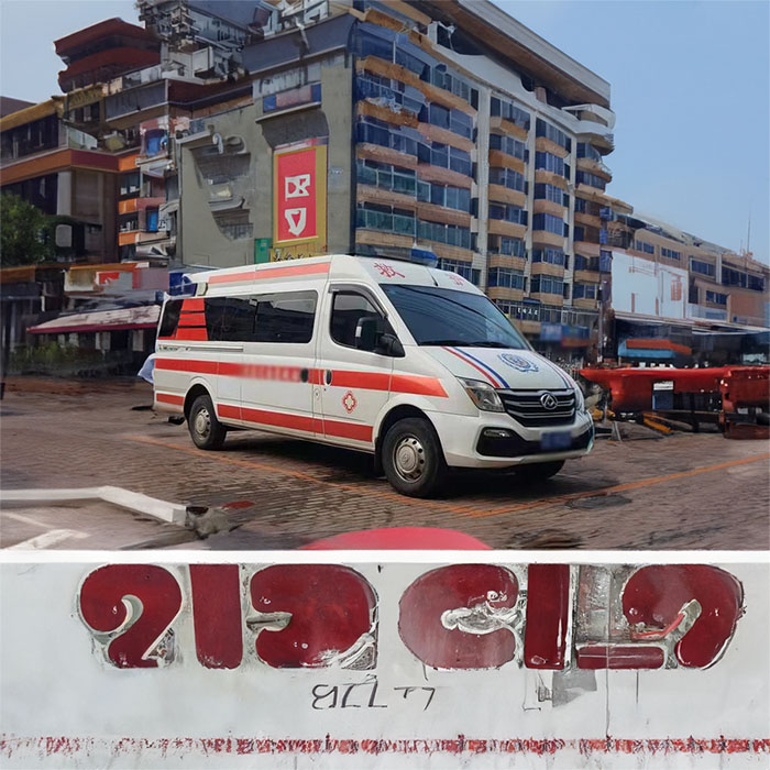 深圳出租私人救护车联系方式