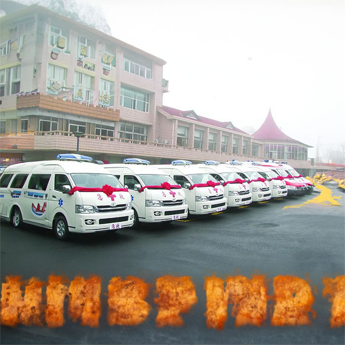 深圳出租救护车电话