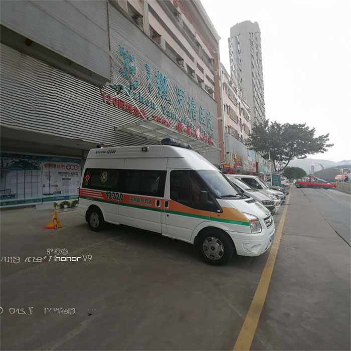 深圳出租急救车联系电话