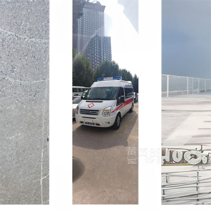 深圳出租急救车电话