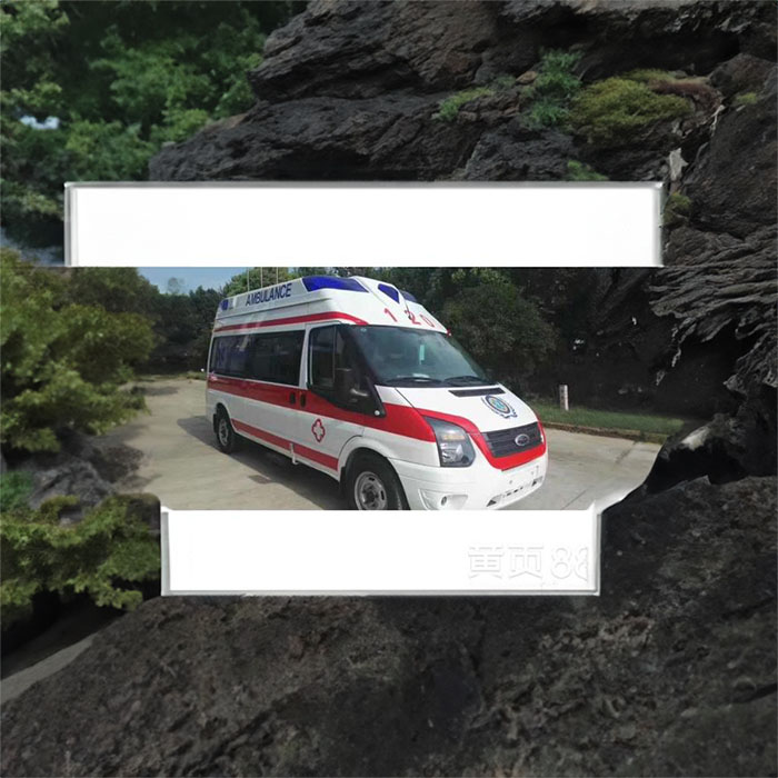 深圳出租急救车联系电话