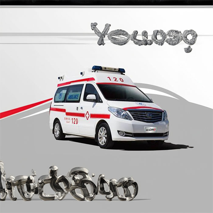 深圳出租120联系方式