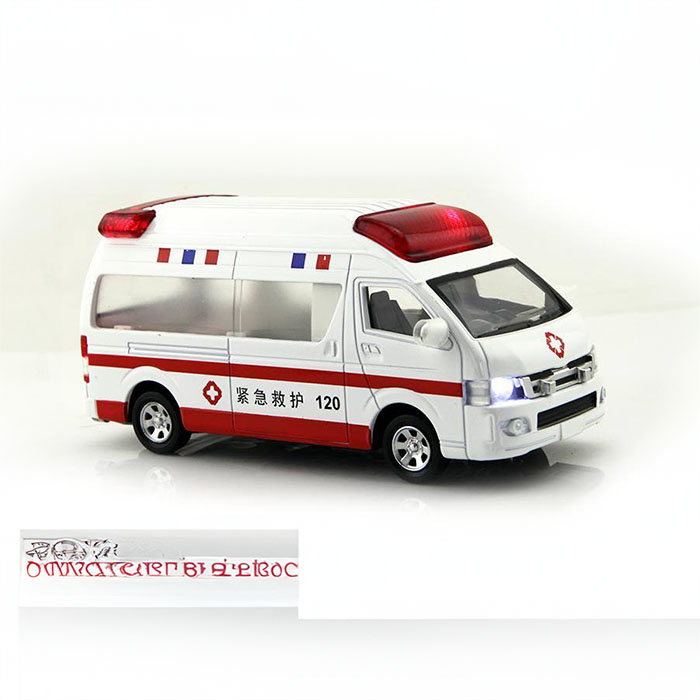 深圳租赁私人救护车