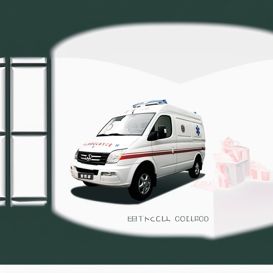 深圳出租救护车电话号码