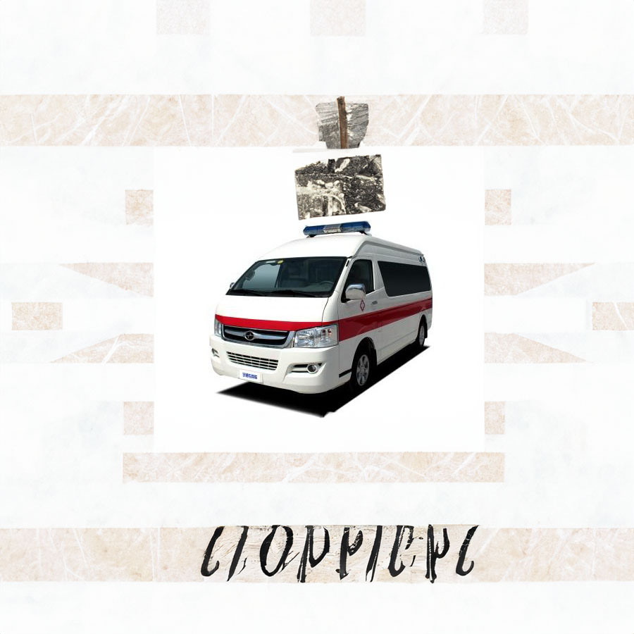 深圳出租120联系方式