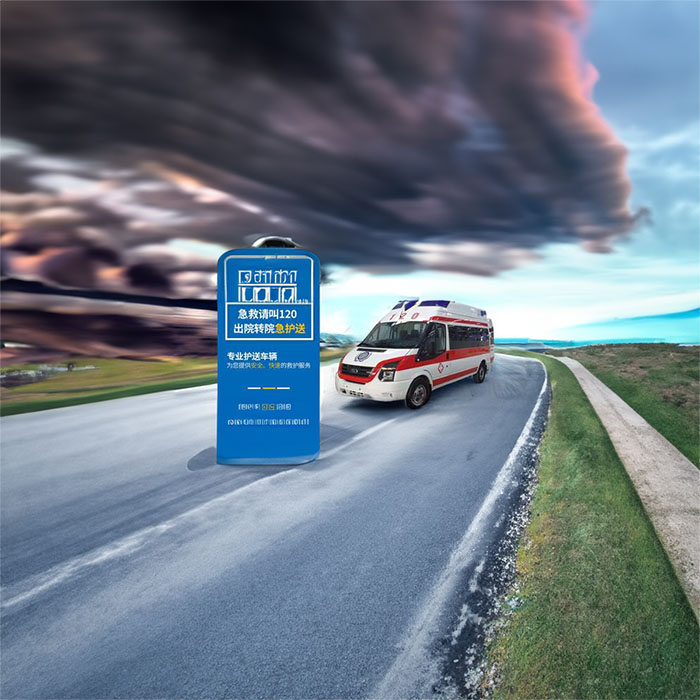 深圳租赁私人救护车联系方式