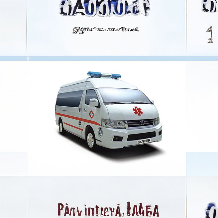 深圳出租120电话号码