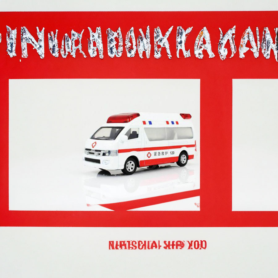 深圳租赁救护车电话