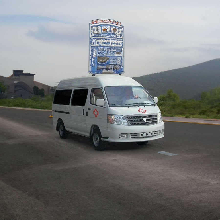 深圳出租救护车