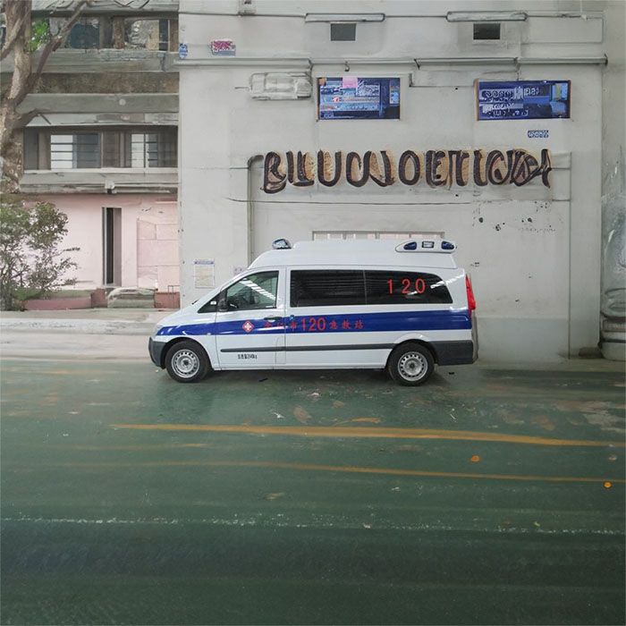 深圳出租救护车联系方式