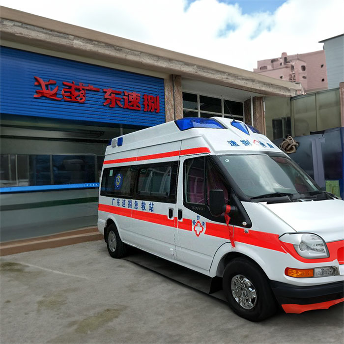 深圳出租救护车联系方式
