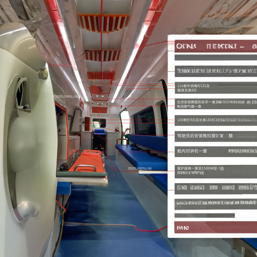 深圳出租急救车