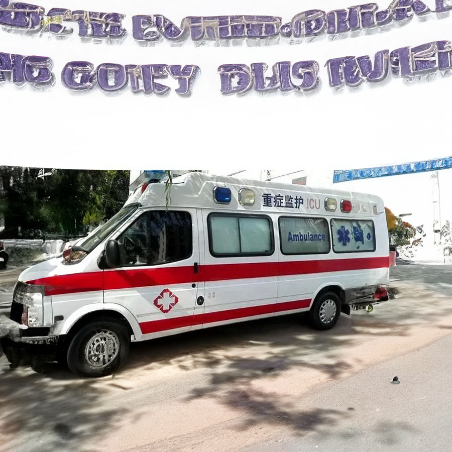 深圳出租救护车