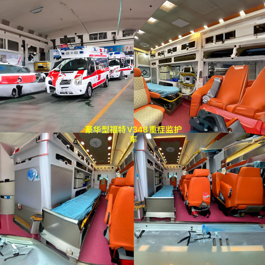 深圳出租急救车