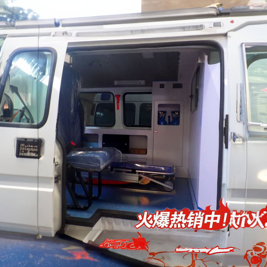 深圳出租救护车电话