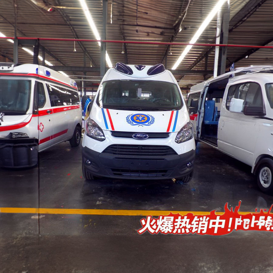 深圳出租120联系电话