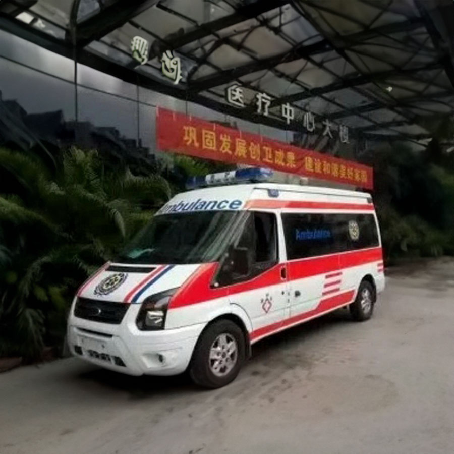 深圳租赁私人救护车联系方式