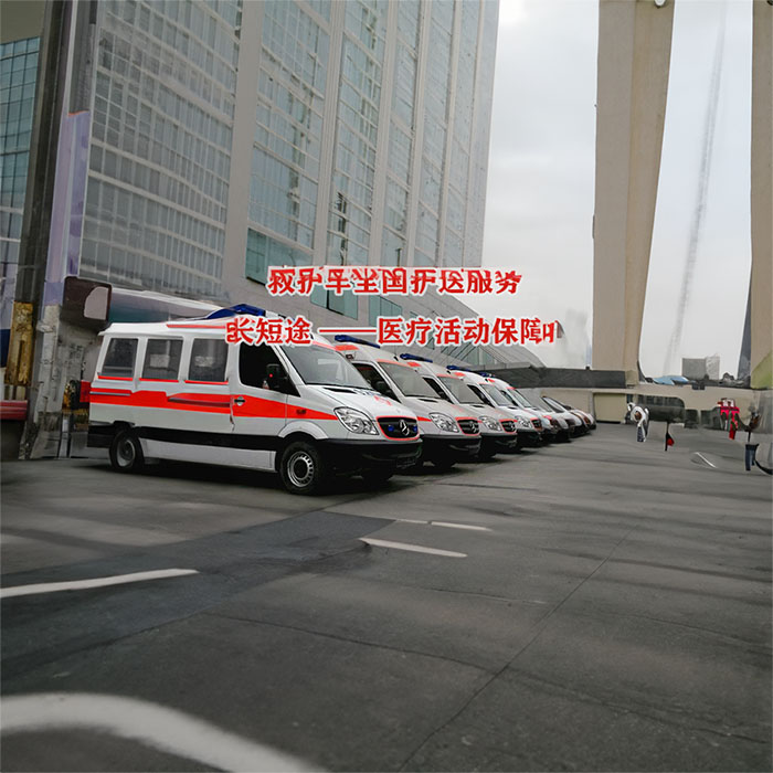 深圳出租私人救护车电话