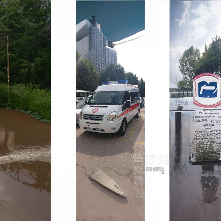 深圳出租私人救护车电话