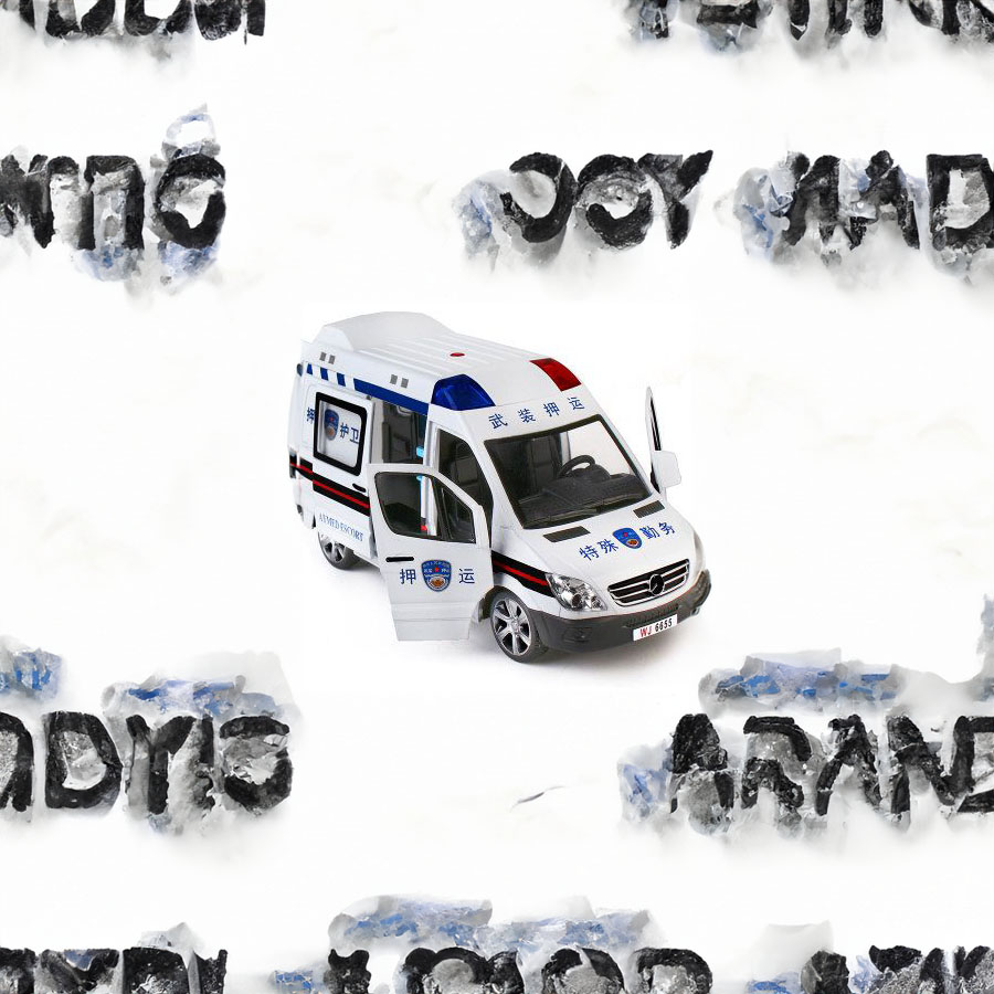 深圳出租救护车电话号码