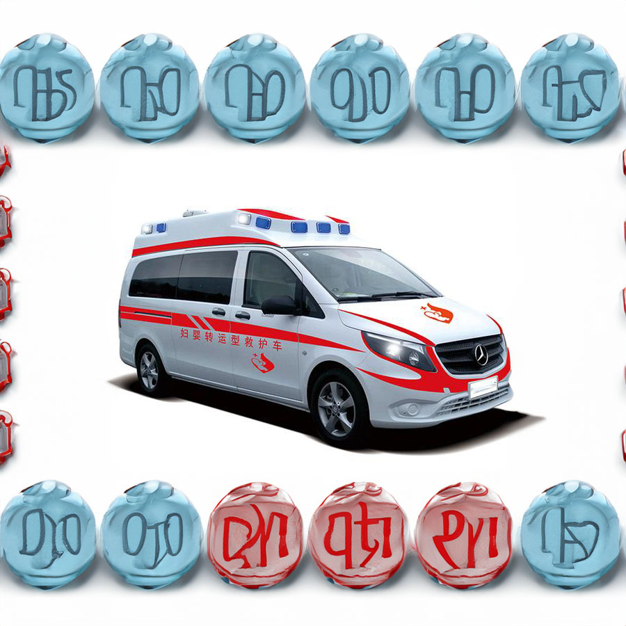 深圳租赁私人救护车